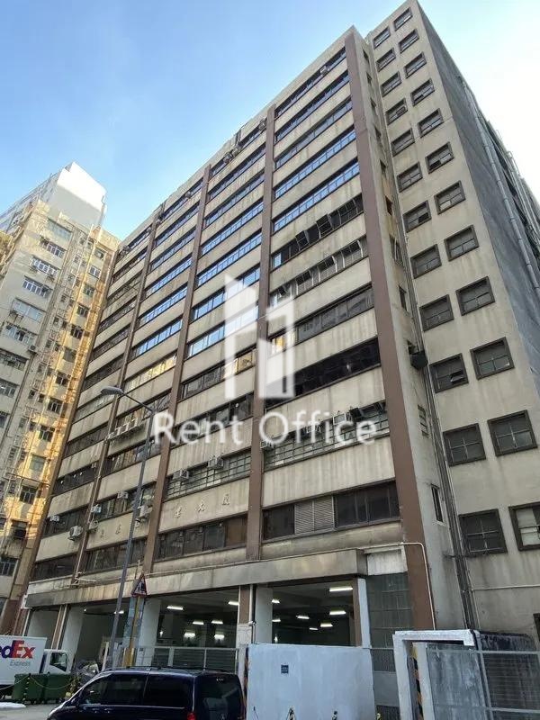 Chuan Kei Fty Building