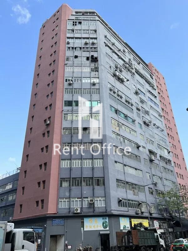 Win Sun Factory Building