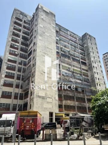 Forda Industrial Building 相片 3