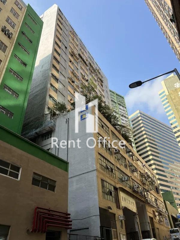 建兴工业大厦