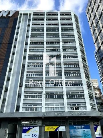 Hay Nien Building