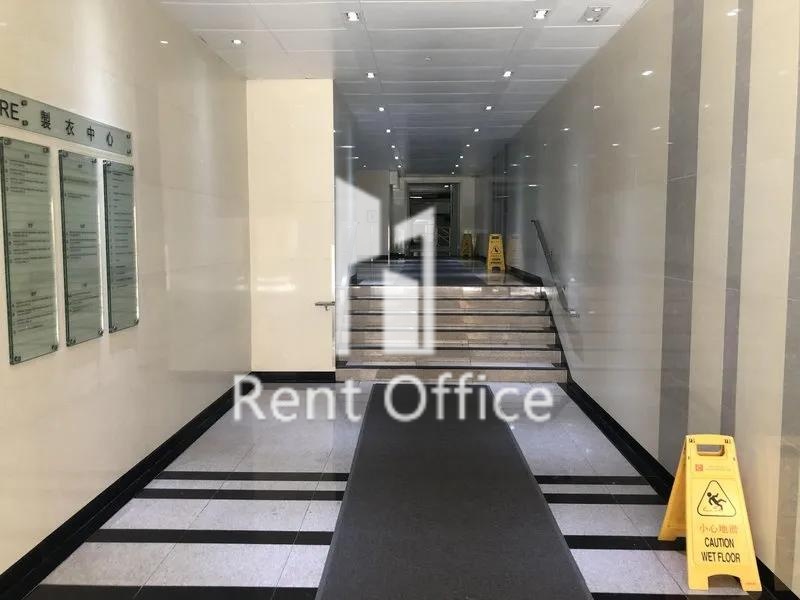 Garment Centre (製衣工業中心)