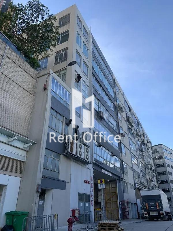 Wah Shun Industrial Building