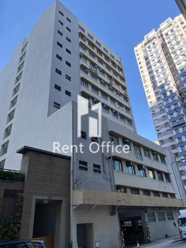 Shui Hong Industrial Building