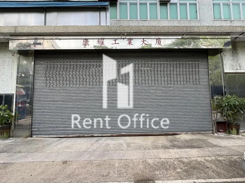 Honfield Industrial Building 相片 2
