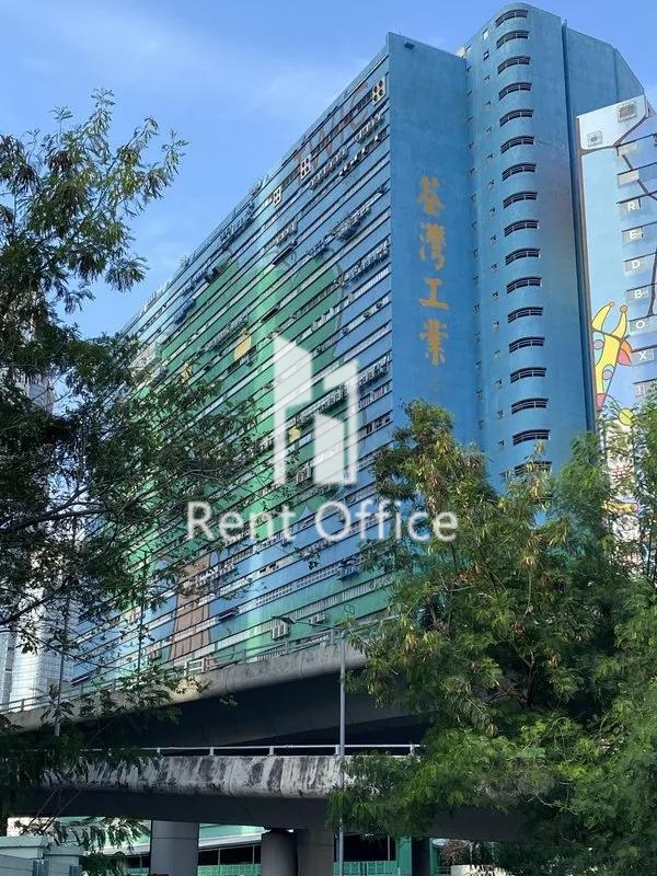 Tsuen Wan Industrial Centre