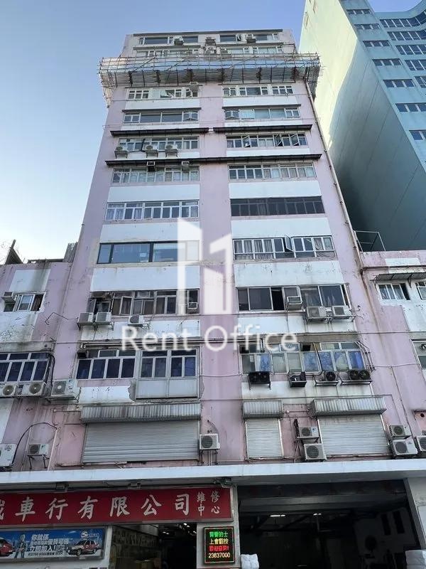 Acro Industrial Building 相片 2