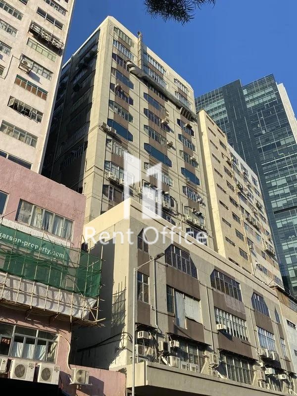 保濟工業大廈