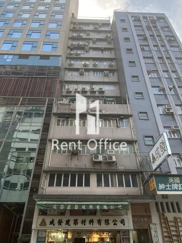 業廣工業樓