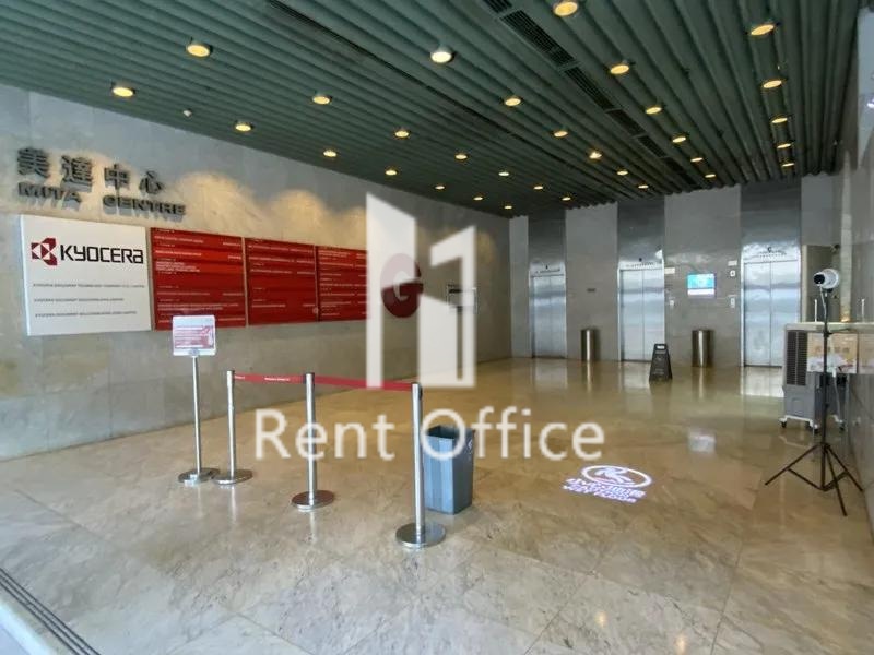 MITA CENTRE (美達中心)