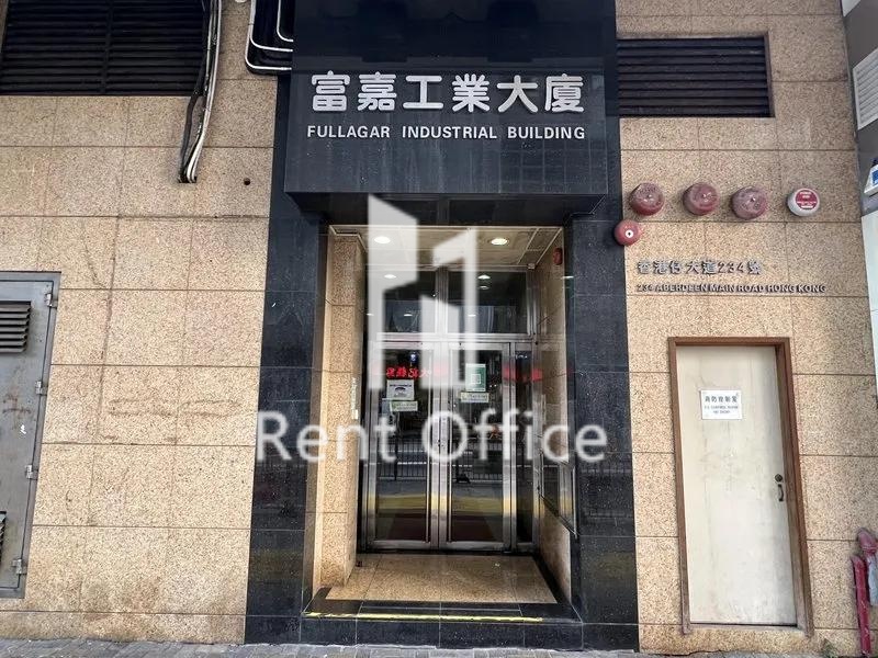 Fullagar Industrial Building 相片 4