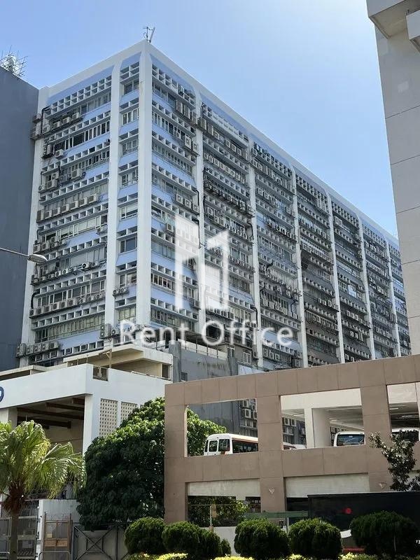 富恆工業大廈 相片 3