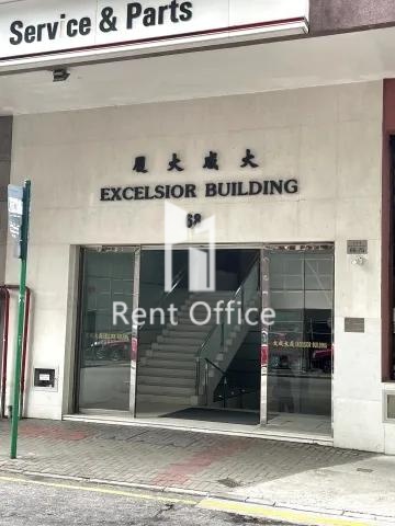 Excelsior Building