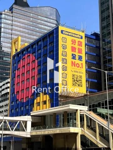 Storefriendly Tower Peninsula West