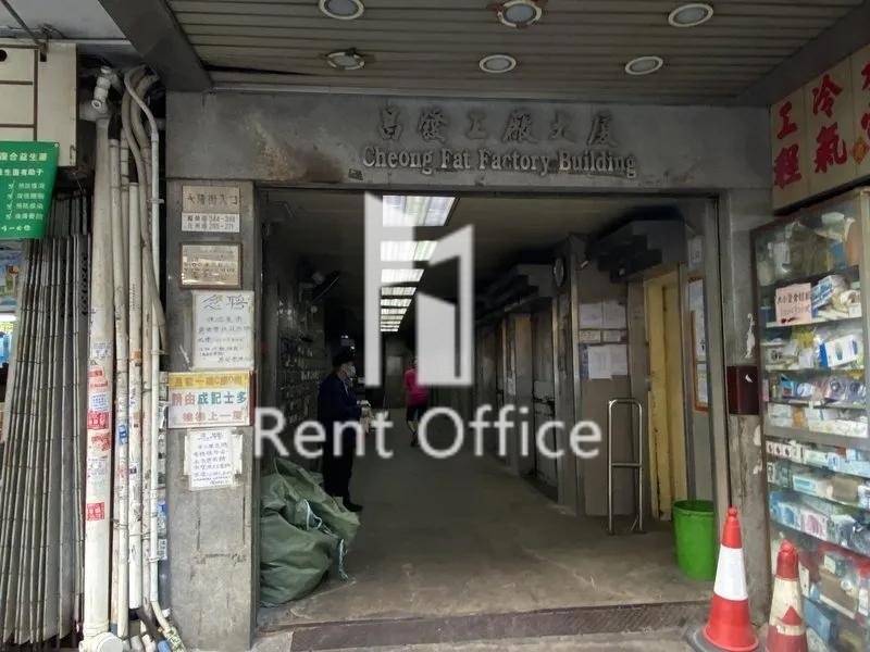 昌發工廠大廈 相片 4