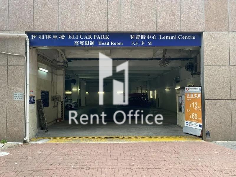 Lemmi Centre