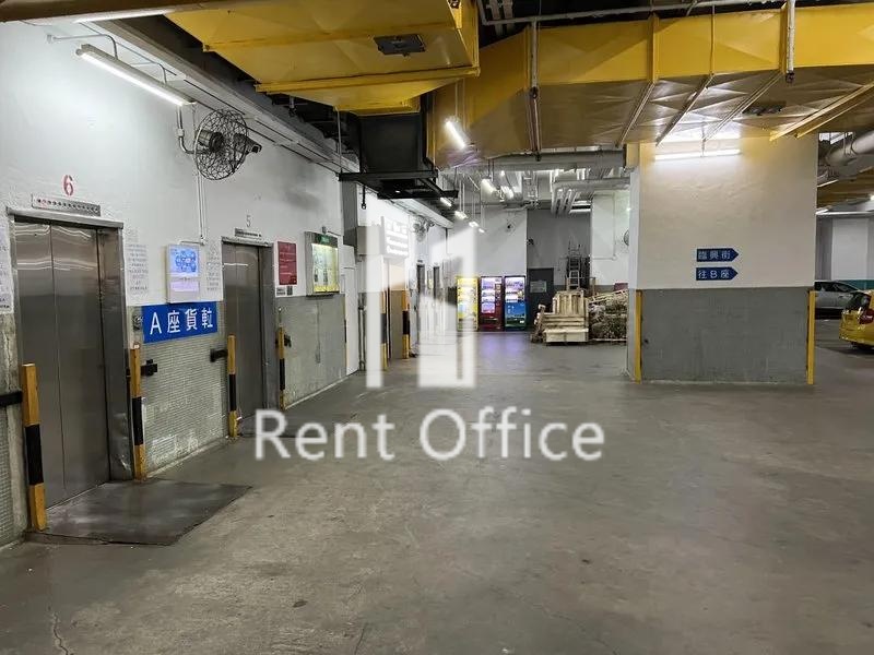 TONIC INDUSTRIAL CENTRE BLOCK A (同力工业中心 A座)