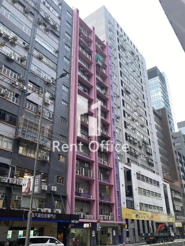 Viet Luen Factory Building