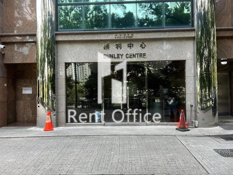 Sunley Centre
