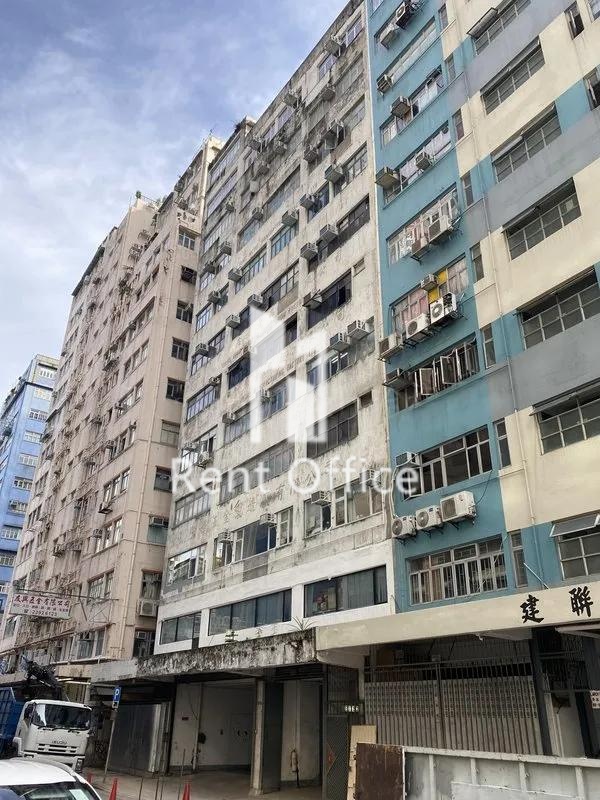 永嘉工廠大廈