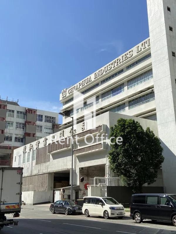 CHIAPHUA CENTRE (捷和中心)
