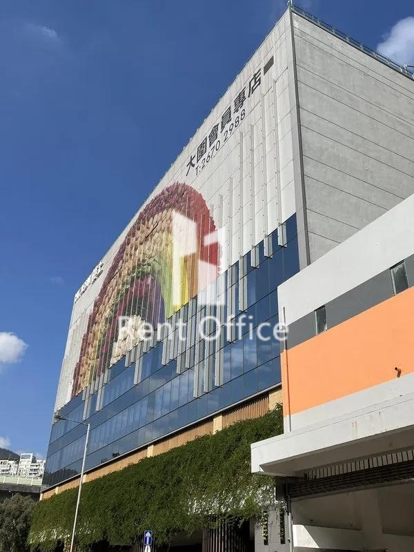 HK JEBN Group Center 相片 2