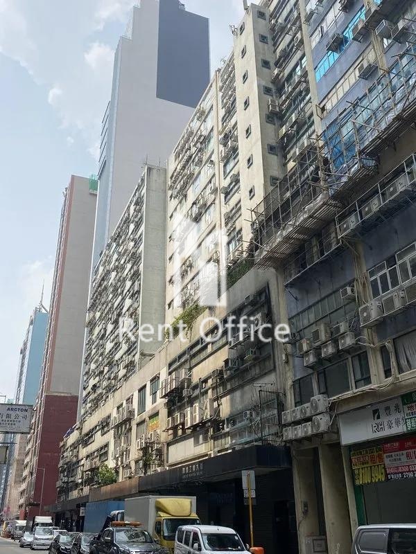 Hung Tat Industrial Building