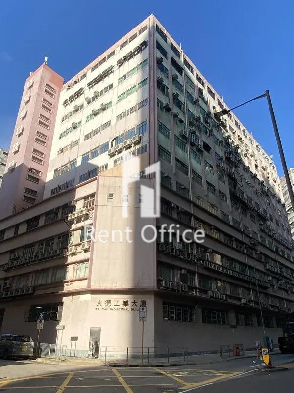 Tai Tak Industrial Building