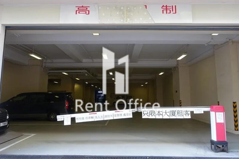 Yin Da Commercial Building