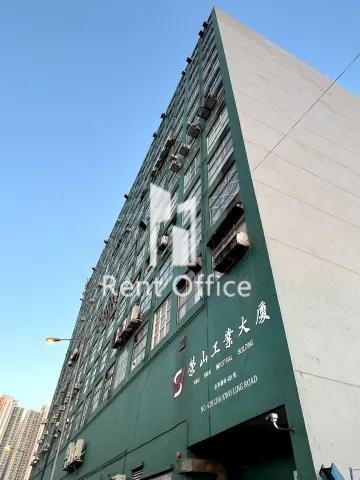 WING SHAN INDUSTRIAL BUILDING (荣山工业大厦)