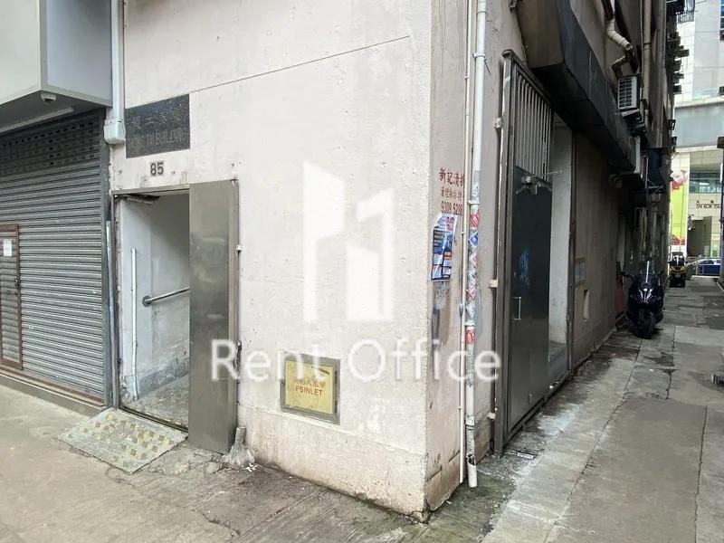 Hong Tai Building 相片 2