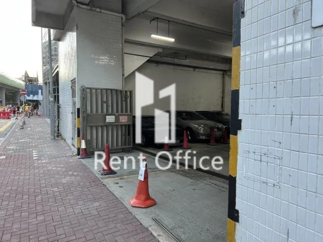Kwai Bo Industrial Building