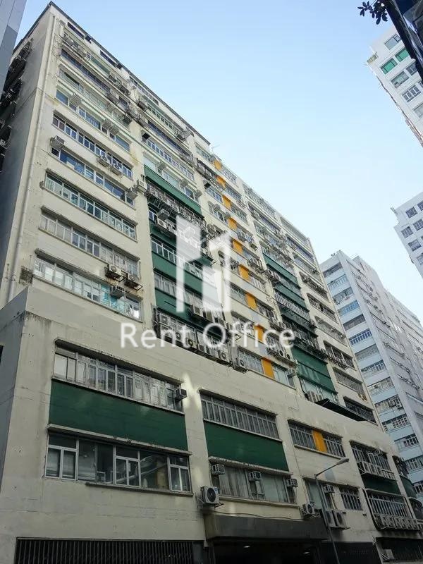 Yip Fung Industrial Building