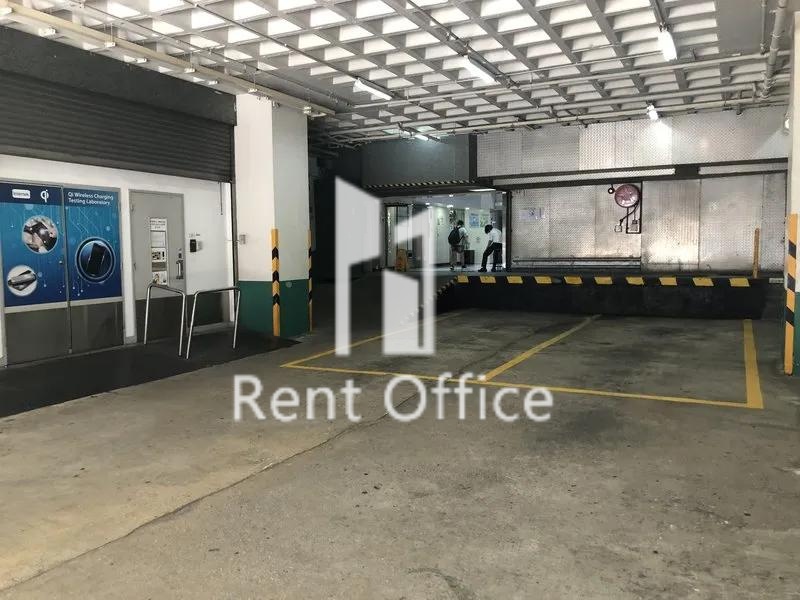 Garment Centre (製衣工業中心)