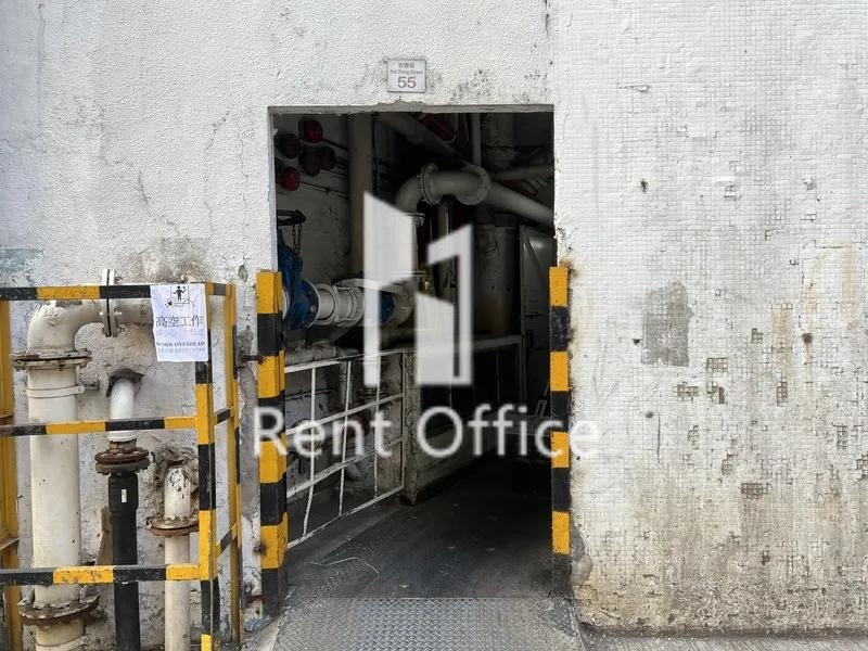 HONG MANSION INDUSTRIAL CENTRE (康民工业中心)