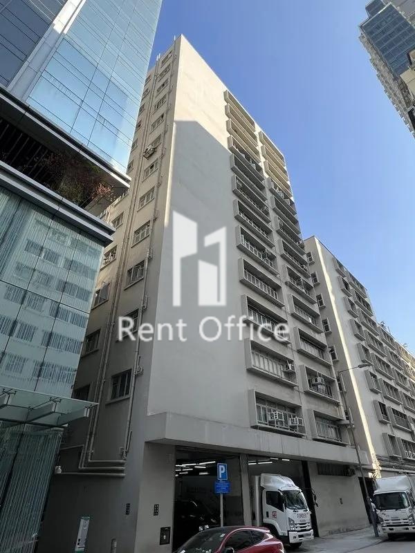 Wearbest Building - Upper Tower