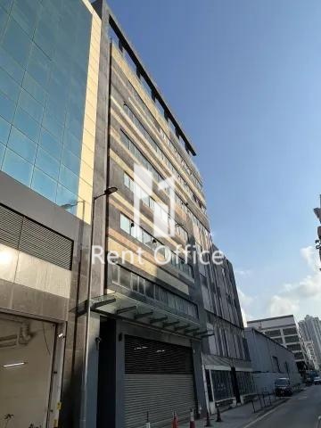 IPC Centre