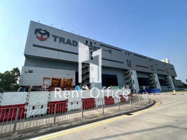 Tradeport Logistics Centre