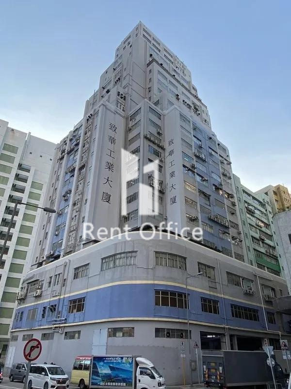 Che Wah Industrial Building
