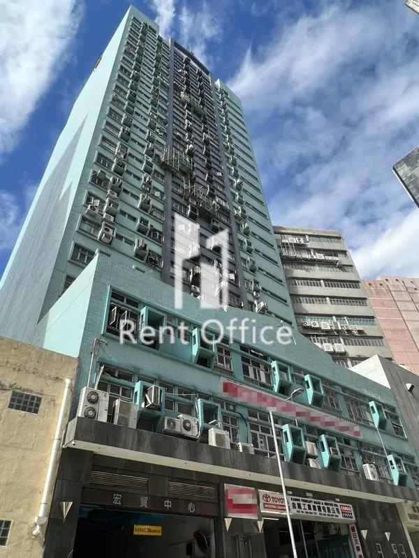 Global Trade Centre