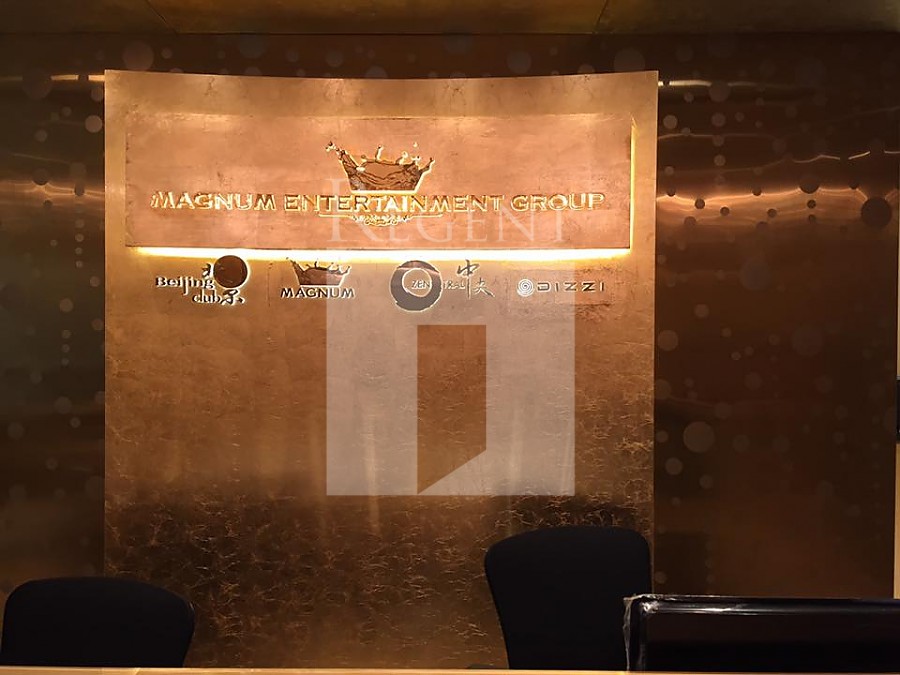 Silver Fortune Plaza