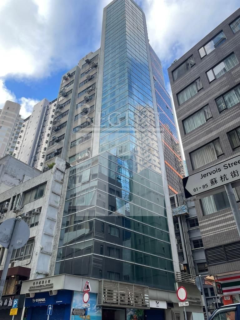Xiu Ping Commercial Building