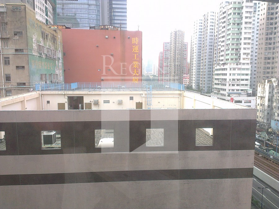 KWUN TONG VIEW (观点中心)