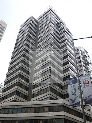 Trust Tower