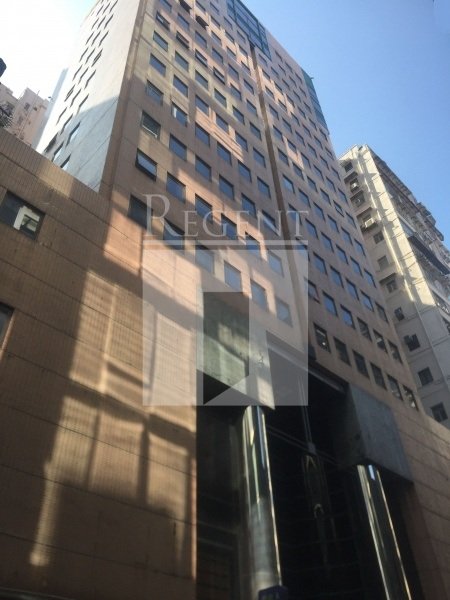 Woon Lee Commercial Building