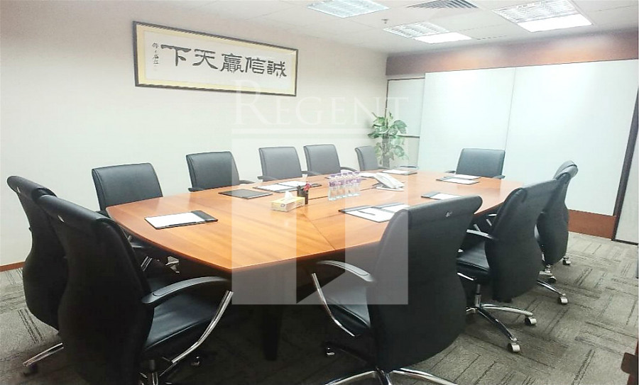 China Resources Building