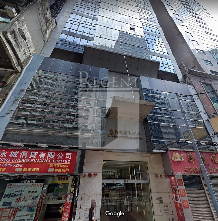 CKK COMMERCIAL CENTRE (朱钧记商业中心)