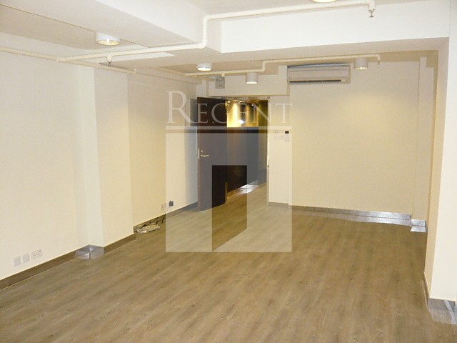 Soho 77 (SOHO 77)