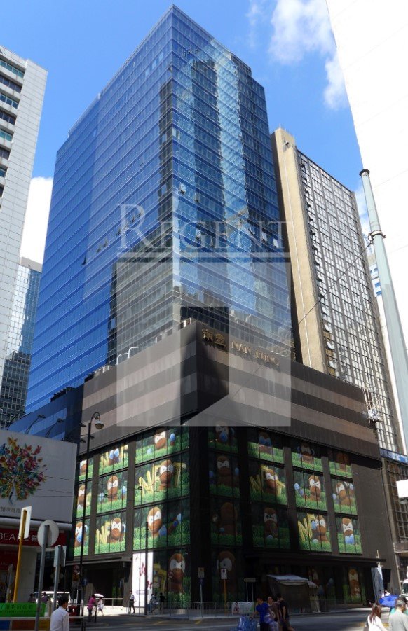 NAN FUNG TOWER