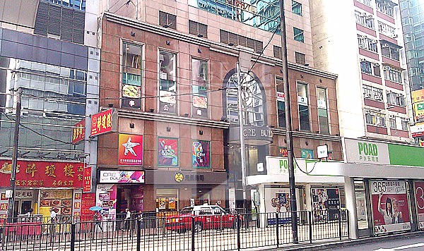 CRE BUILDING (华创大厦)